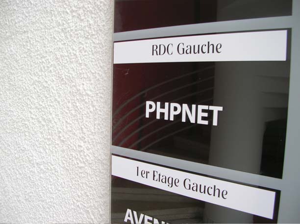 Baies du datacenter